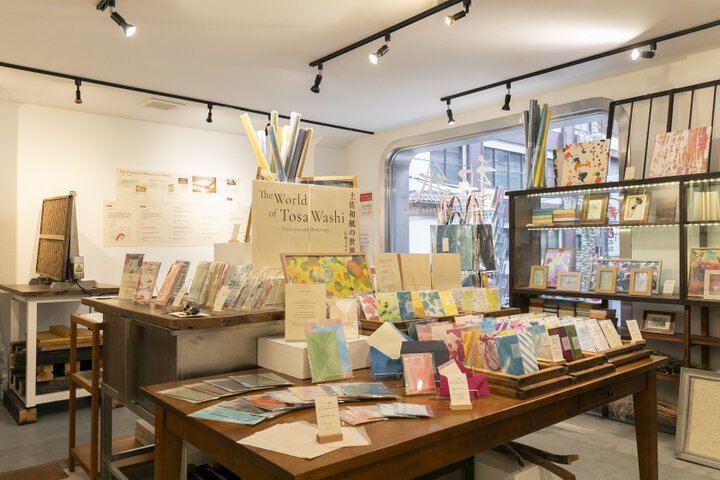 ✂️ 와시 잡화점 와타시노 - 수제 일본 전통 종이 잡화·종이 뜨기 체험 (和紙雑貨の店 watashino -手漉き和紙雑貨・紙漉き体験-) 이미지 1